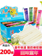 ����ˮ���̰���Ͽ�ζ�s100֧ 8090����f�W�tܛ�ǰ����ǃ�ͯ����