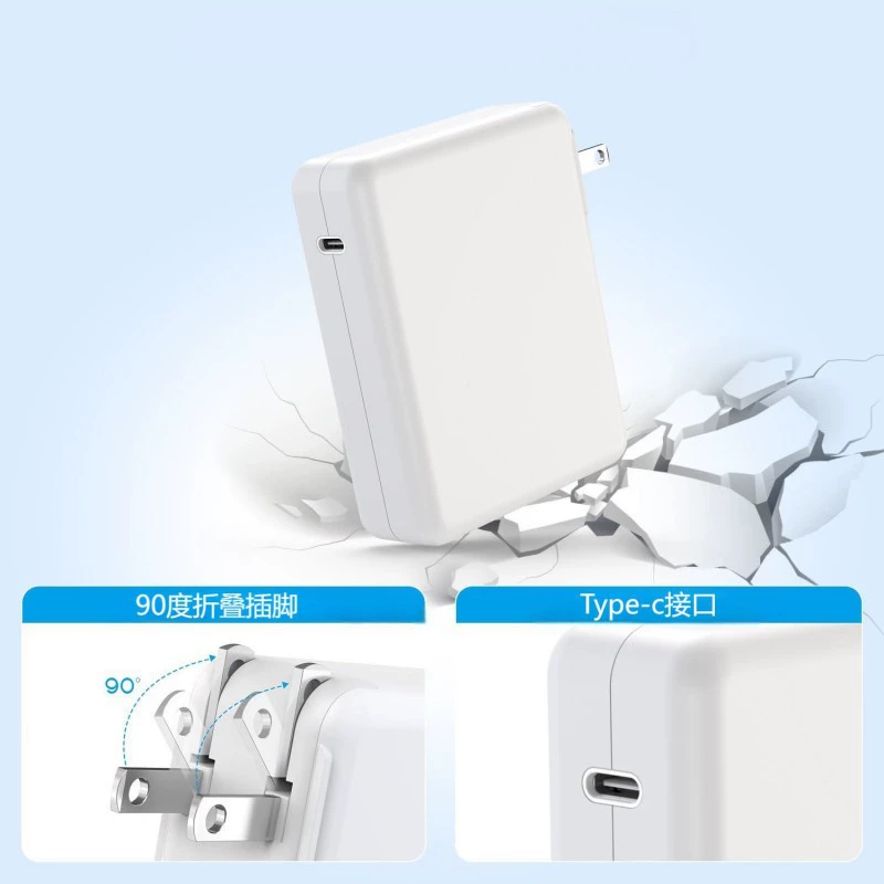 Apple, зарядное устройство, блок питания, 140W, 1416 дюйм, 2м