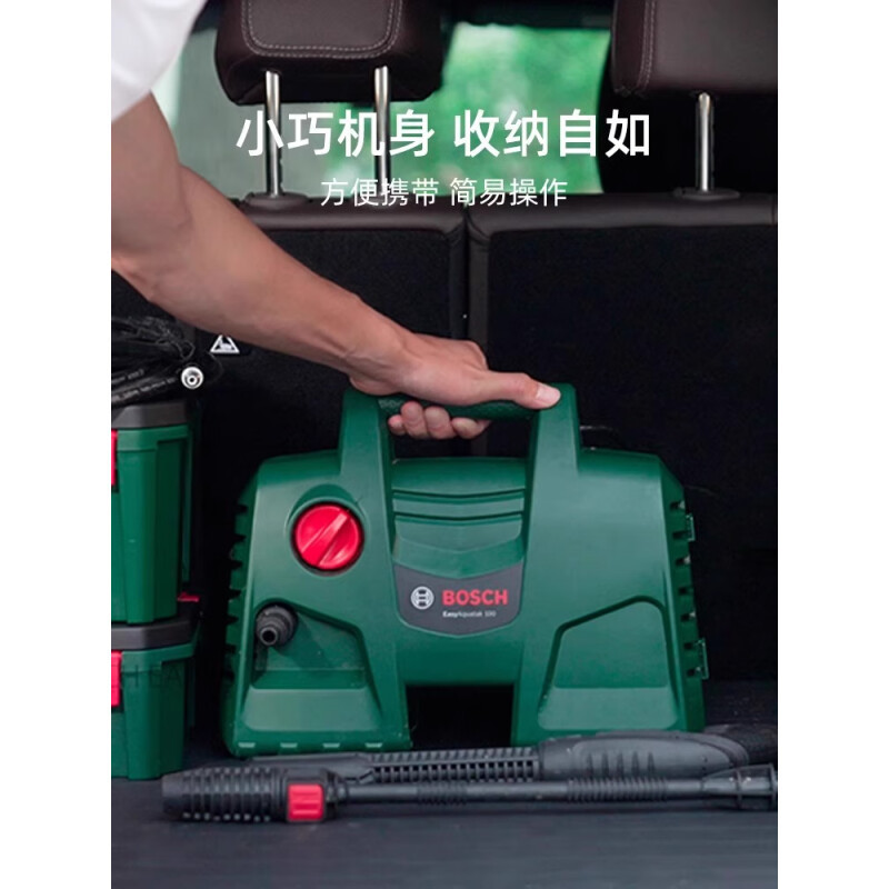 博世高圧洗車機UA125洗浄床家庭用携帯大電力水鉄砲ポンプ庭園洗浄機|undefined