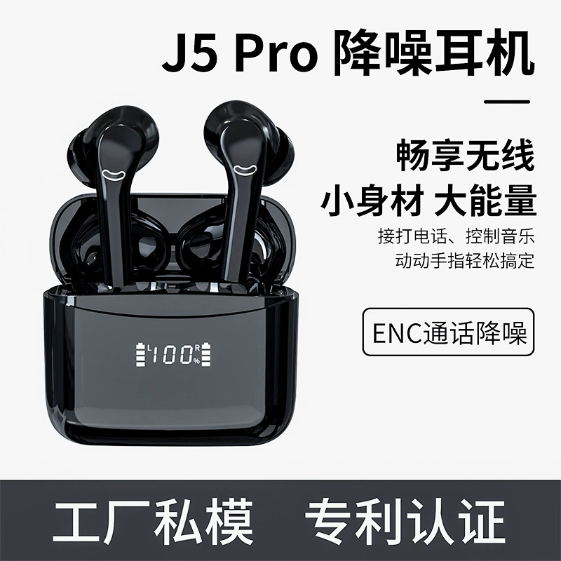 Carefully Selected High-Tech Ai Translation Bluetooth Earphones, Wireless In-Ear Enc Call Noise Reduction Digital Display Earphones Suitable for Apple Carefully Selected High-Tech Ai Translation Bluetooth Earphones, Wireless In-Ear Enc Call Noise Reduction Digital Display Earphones Suitable for Apple