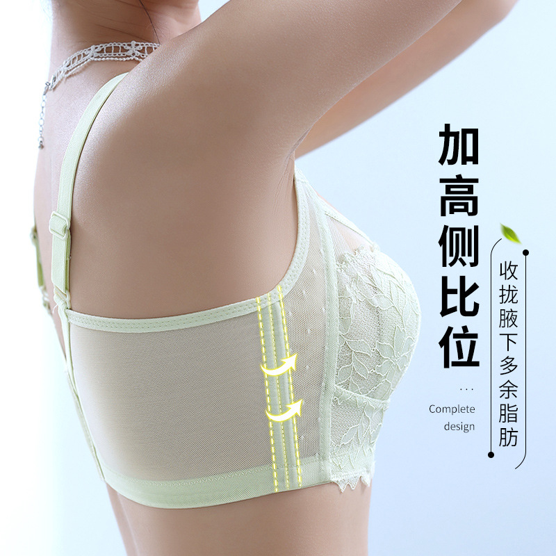 Ropa interior grande pecho pequeño verano Delgado Orejas de conejo Sujetador push up inalámbrico sujetador de mama estilo francés ropa interior para mujeres