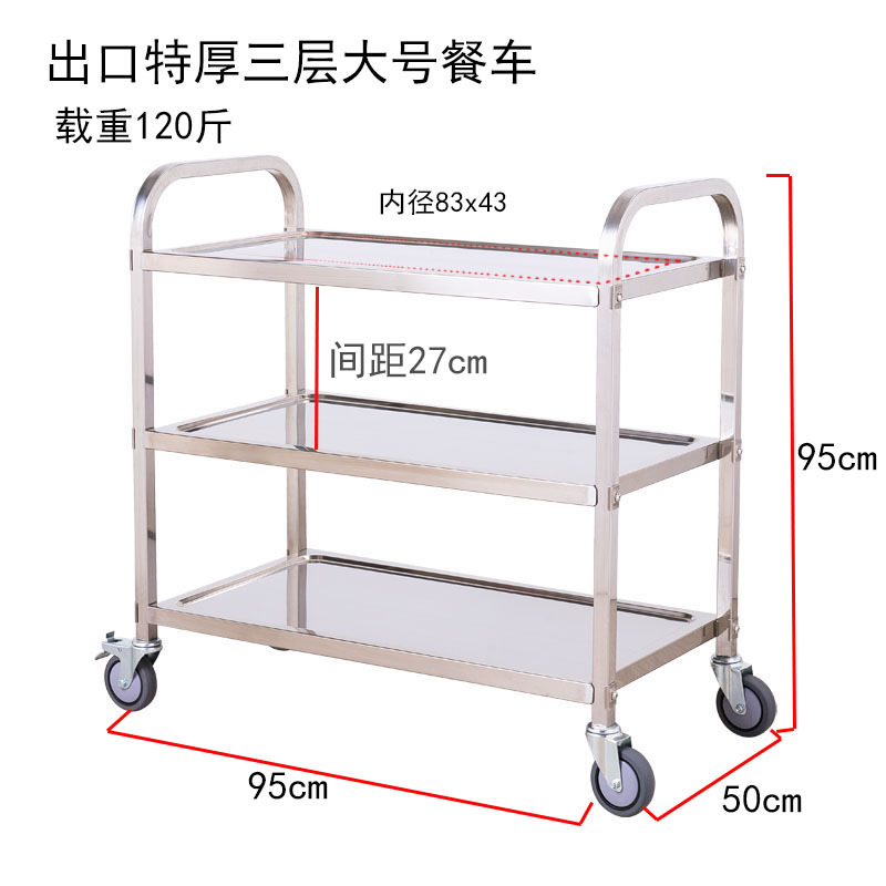 수출용 두꺼운 3층 대형 푸드트럭