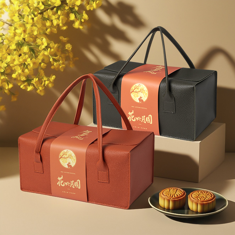 月饼礼盒定制高级感红色中国风皮质手提多规格蛋黄酥包装中秋礼盒