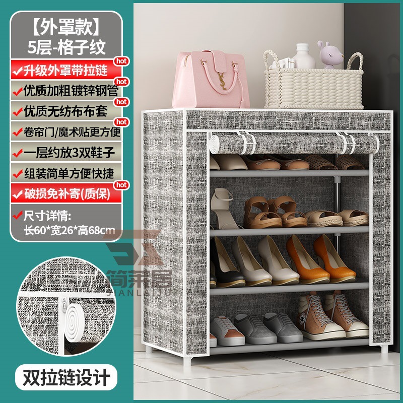 Estante de zapatos multicapa puerta doméstica cubierta a prueba de polvo alquiler simple gabinete de zapatos dormitorio almacenar artefacto mágico gabinete de tela