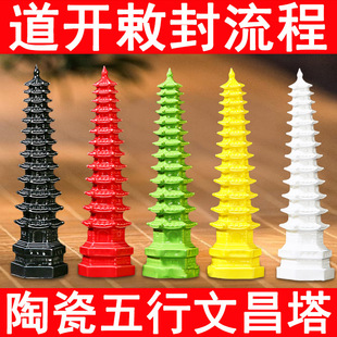 2026�մ��Ĳ����[��13�ӵ�ʮ���ӌW���õ�9�ӾŌӕ��������Ќ���