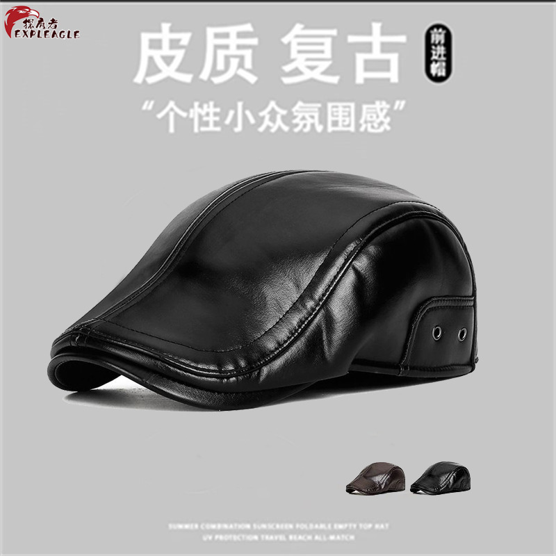 Winter New Forward Hat Men's Outdoor Cold-proof Warm-keeping fleece-lined Leather Cap Men's Built-in Ear Protectors Can Turn Outside Winter New Forward Hat Men's Outdoor Cold-proof Warm-keeping fleece-lined Leather Cap Men's Built-in Ear Protectors Can Turn Outside