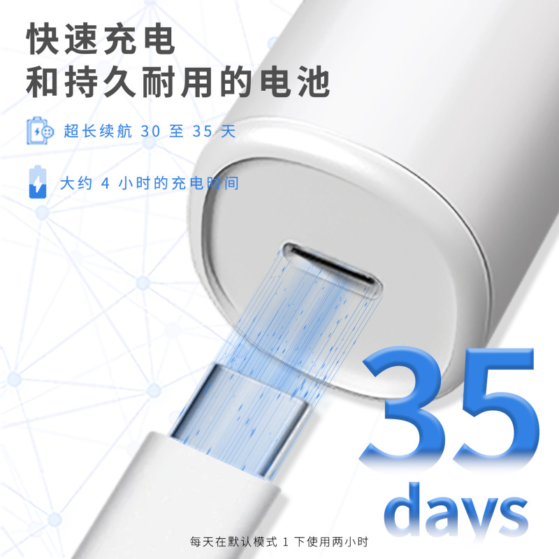 マルチブラシヘッド掃除と振動一体型電動歯ブラシ防水大人家庭用柔らかい毛全自動音波電動歯ブラシ|undefined