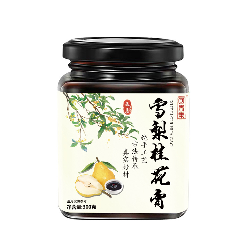 Snow Pear & Osmanthus Herbal Paste (雪梨桂花膏) — 300g Nourishing Herbal Honey Paste overview