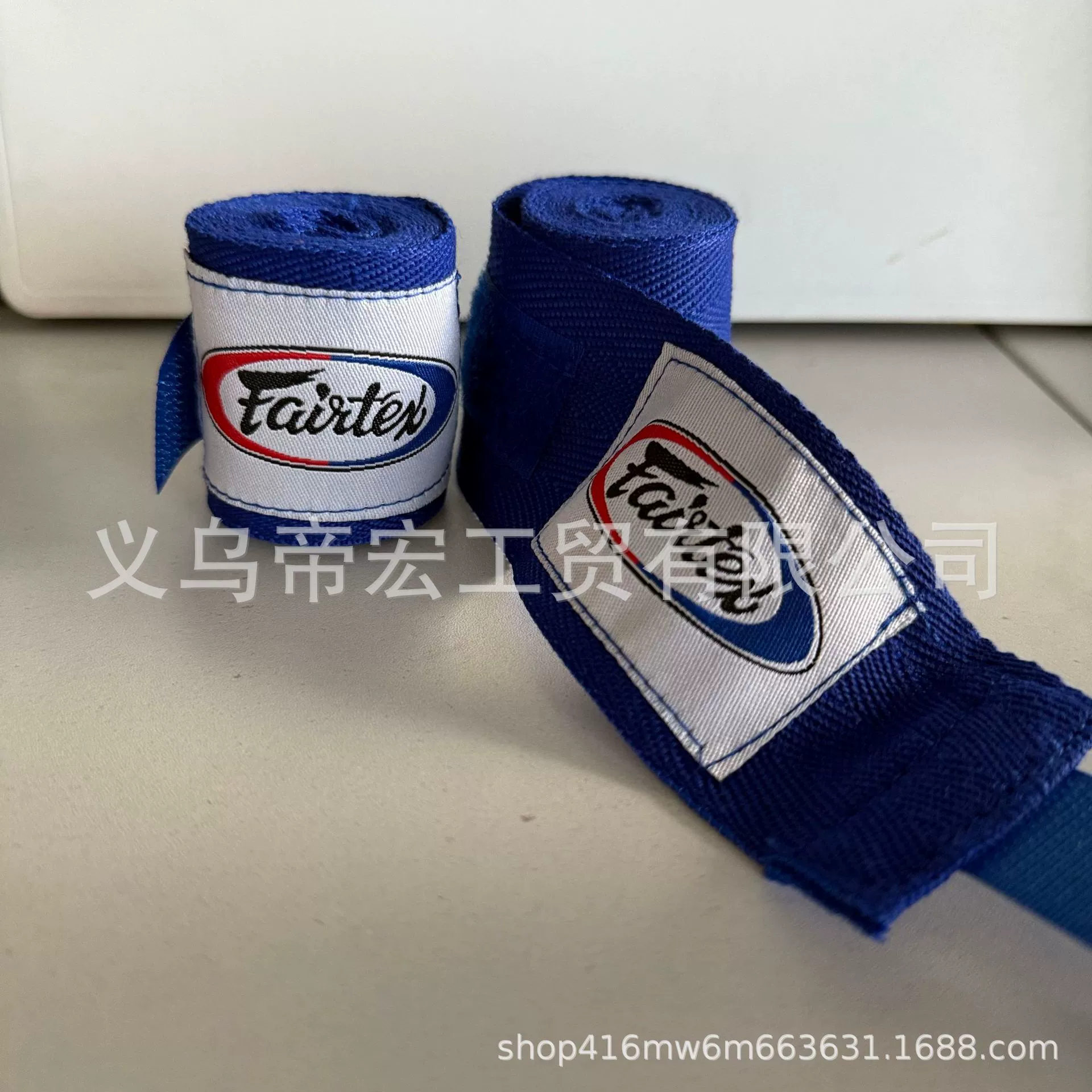Эластичный бинт для бокса Fairtex, защитные бинты для рук, эластичный, несколько цветов