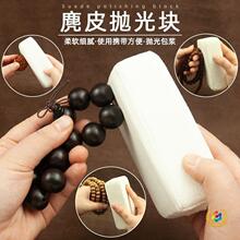 ��������Ƥ���d����K�l���J������������¹Ƥ���{�K���d���B��Ʒ