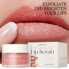 KORMESIC死皮ヒマラヤ塩唇部研磨クリームLip scrubクロスボーダー対外貿易メーカー卸売り