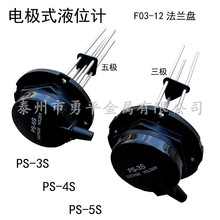 �ʽҺλӋPP���mSP-3Sˮλ������5S�������_�P304���P䓉�����