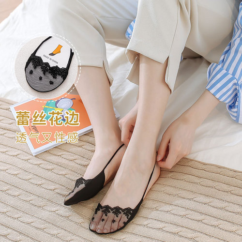 Boat socks lace half palm socks women's summer suspenders invisible half drag high heels sexy socks thin shallow mouth socks