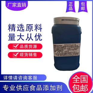 ���� ���G�Xɫ�� ��������ɫ�� 500g/Ͱ�b ���Gɫ��ɫ��