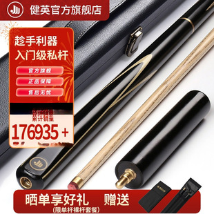 ��Ӣ̨��U С�^���w˹�Z�˲�������U���^��8����ʽ��֧��USD20