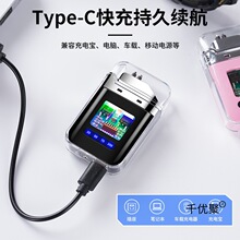 ��Ʒ͸����ˮ늻��}�_���C���Lusb��늴��C�C���L����c����