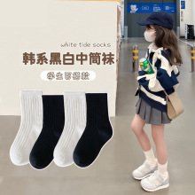 儿童春秋袜子新款棉袜纯色中筒袜黑白婴儿宝宝袜男女同款女童袜子