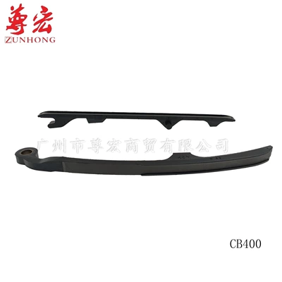 Suitable for Motorcycle Motorcycle engine and accessories