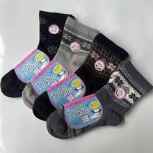 日单松口女袜两双新品袜子女士棉袜中筒ins潮透气吸汗外穿高筒批