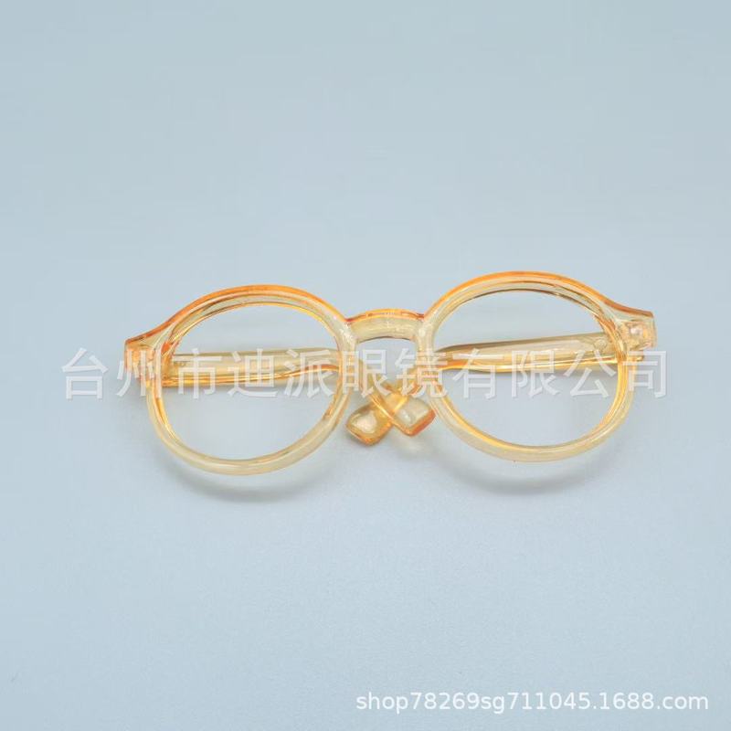 2025新款棉花娃娃眼镜小型娃用镜拉布布眼镜20cm/15cm/10cm装饰镜|undefined