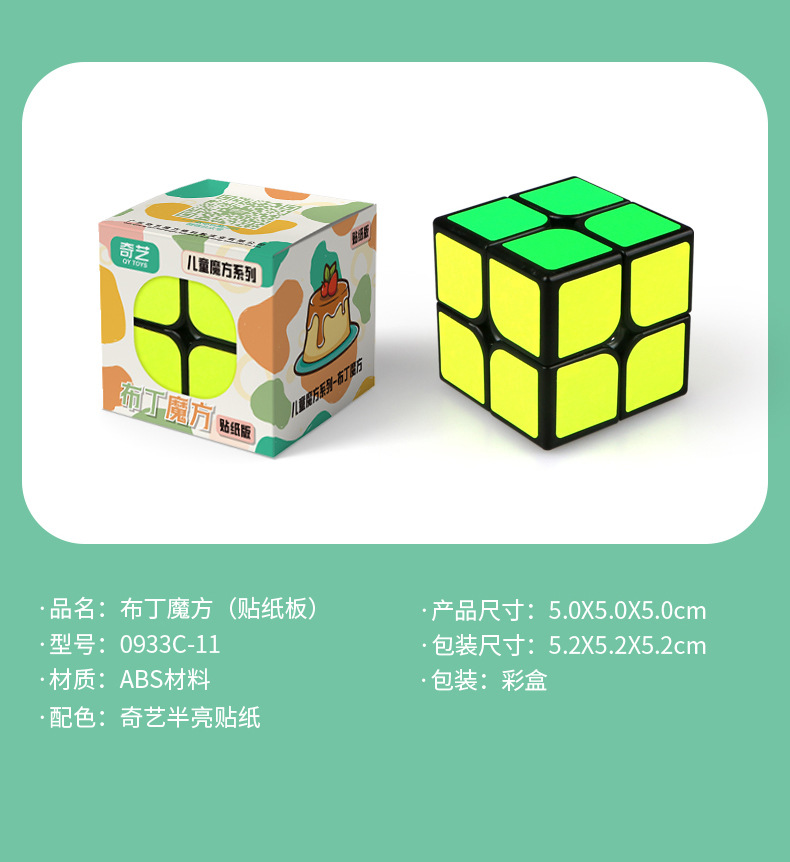 详情页(产品资料_05.jpg