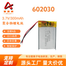 �ۺ����늳�602030�{�����C��늂}�����[�R�����ֱ��t����е늳�