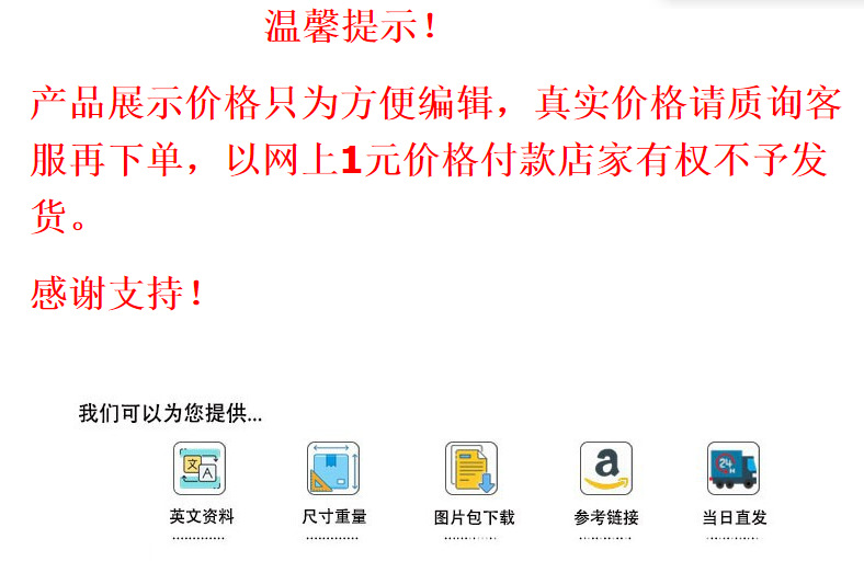 微信截图_2022101111153311111111111