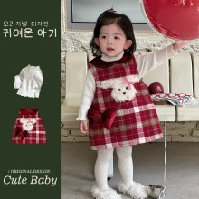 幼禾韩国婴儿服装女宝宝秋冬季超萌格子夹棉套装打底衫儿童两件套