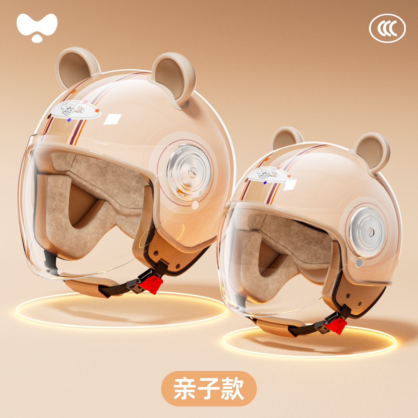 Motosiklet kaskı (dəbilqə): Motuoche Warm Full Helmet - 3c-adultchild-apricot-hd-long-mirror-class-a-one-size