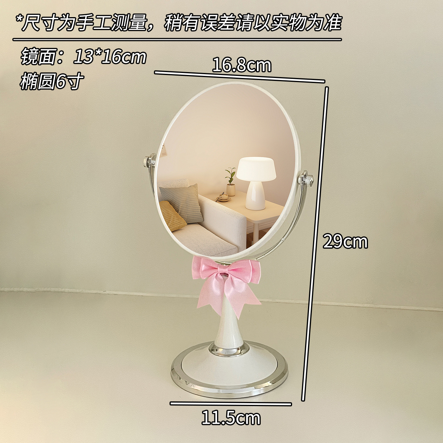 Nuevo espejo de maquillaje de arco de escritorio para mujeres dormitorios de estudiantes portátiles de escritorio de oficina simple espejo de doble cara