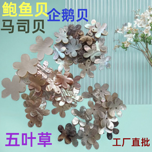 ؐ��DIY���~����Ȼ��ˮؐ���Zؐ�R˾ؐ���~��߅���Ʒ������l