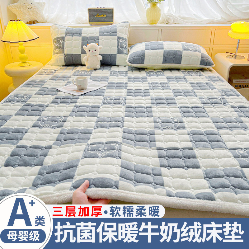 M 3겹의 두꺼운 밀크 벨벳 체커보드(새 업그레이드 모델)