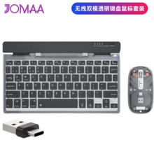 JOMAA 78�I�o���{��͸���I�P������b��X�I����Ů���k���o��