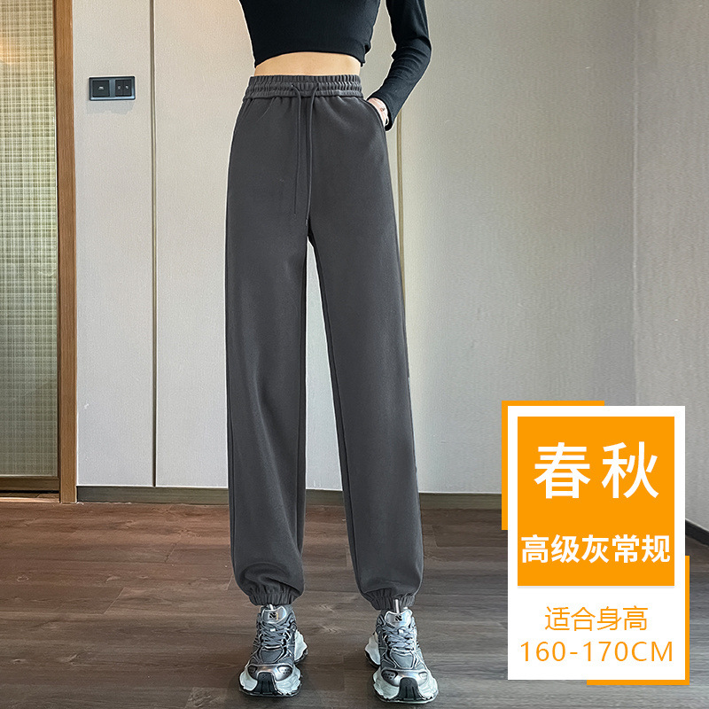 하이그레이드 그레이 [레귤러 스타일] 155-165CM