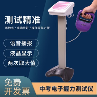 �����yԇ�x���п���С�W���y��Ӌ�������������Ӌ��������