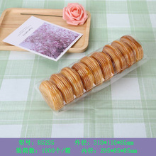 �F؛һ���Ա��r����͸�����c�����Ƭ�����ʳƷ�а�AͲ���b��