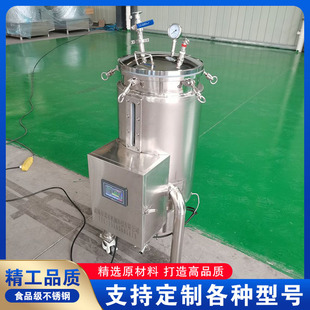 �в�ș��ȡ��ȡ�� �\������ș�l�͹�ȫ���֙C���ܲ��� ��ș�l�͙C