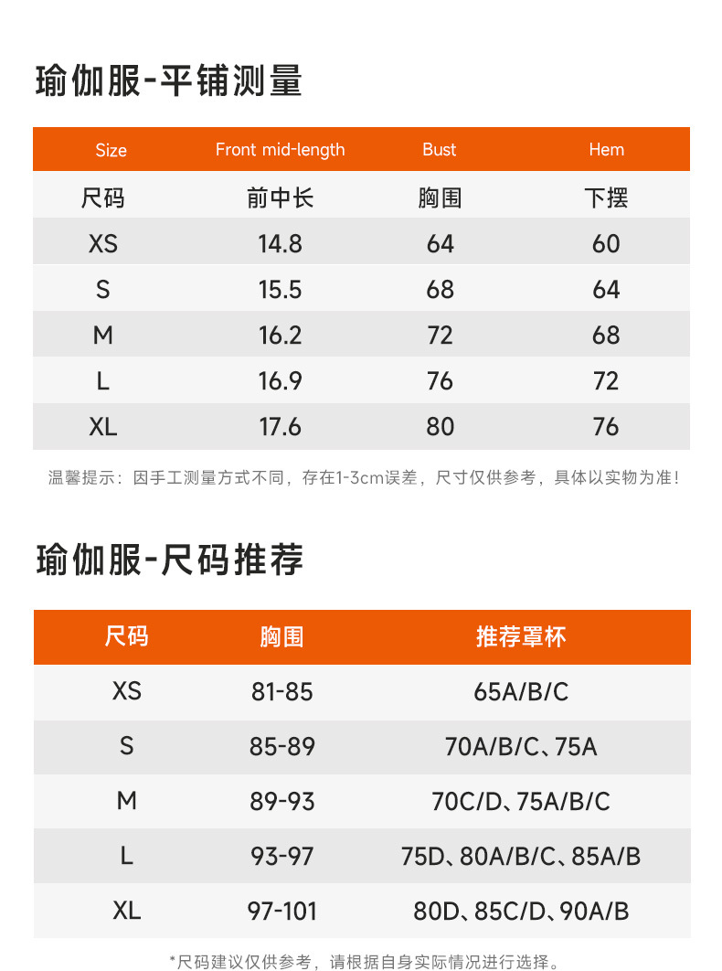 KD235WCB304详情_07.jpg