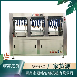 定制全自动玻璃瓶水份吹干机 饮料塑料白酒啤酒葡萄酒瓶身吹干机
