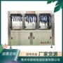 定制水份自动塑料吹干机