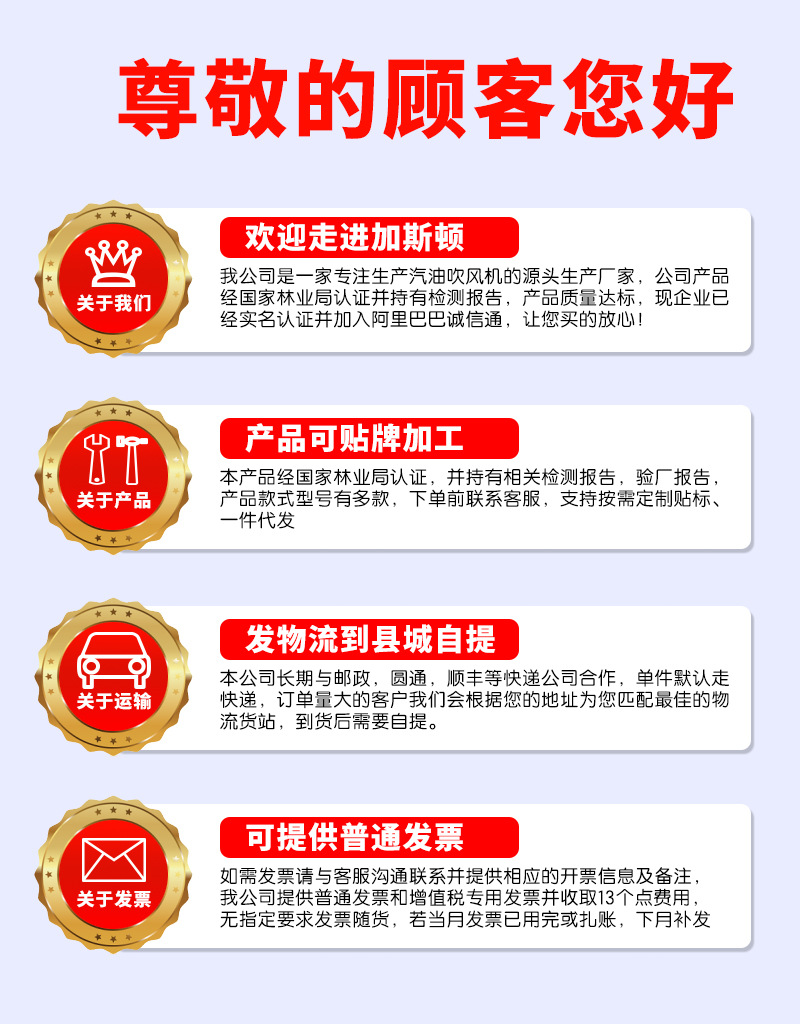 承诺