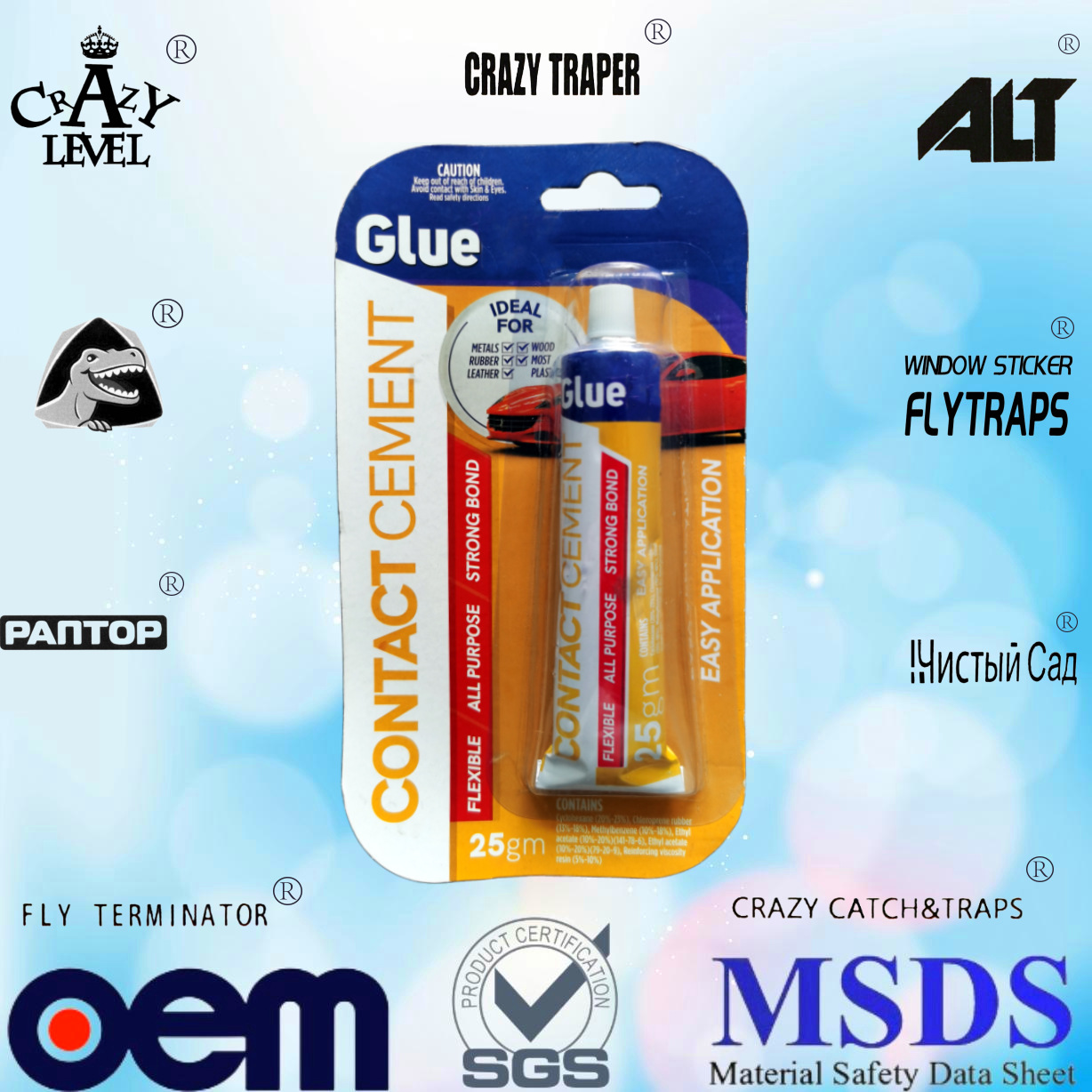 辰希强力胶万能胶纺织胶单支吸卡合成胶粘剂办公用品补鞋胶