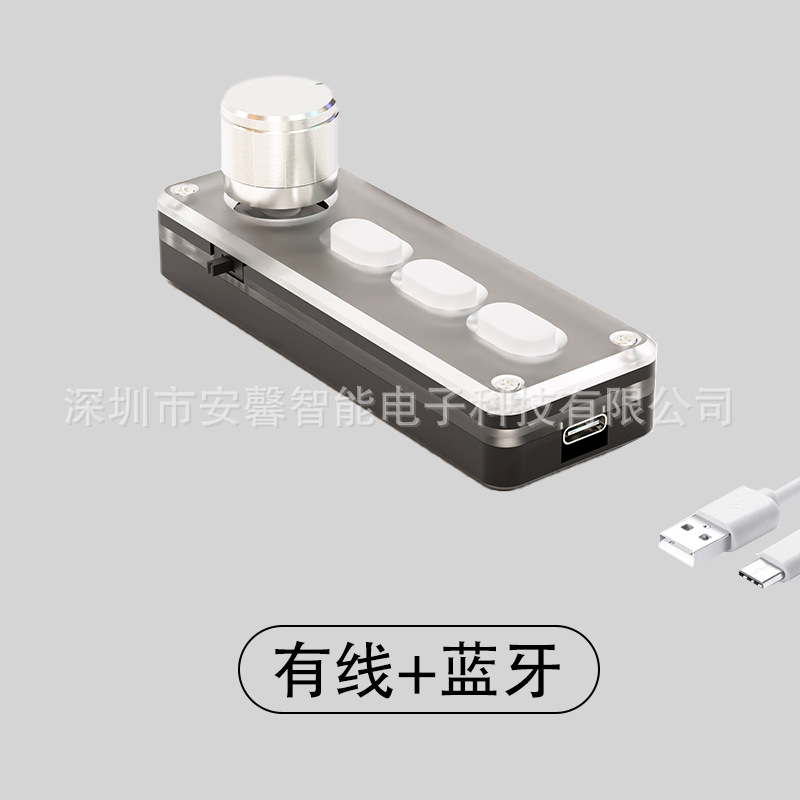 Mini teclado personalizado Bluetooth 2.4G inalámbrico 3 modos atajos de teclas de acceso directo para juegos de deportes electrónicos