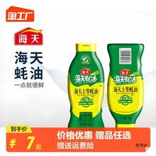 ����������1kg�D���D�D�b����{�ϼ��������rζ�{ζƷ�֭