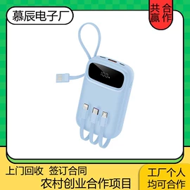 通讯产品加工;照明加工;文教用品加工