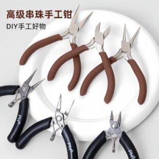 �ߙn̼䓼����Q���ֹ�diy�����Q������Q�A���Q������Q���鹤��
