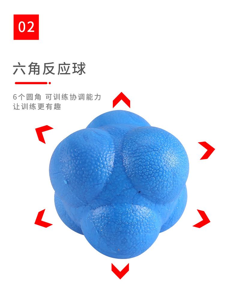 详情页_11.jpg