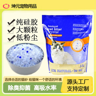 ������ˮ���z؈ɰ1.6KG�F؛���l�����o��ζ�羳����ˮ��؈ɰ