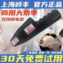 �¿����ë�u���Z����늄Ӽ��ݰ�ë�C��늷�ˮȥ����Óë�C