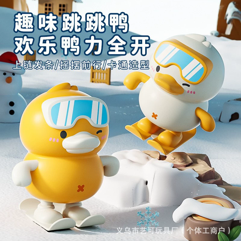 Игрушка заводная B.Duck в виде мультяшного лыжника для прыжков, антистресс
